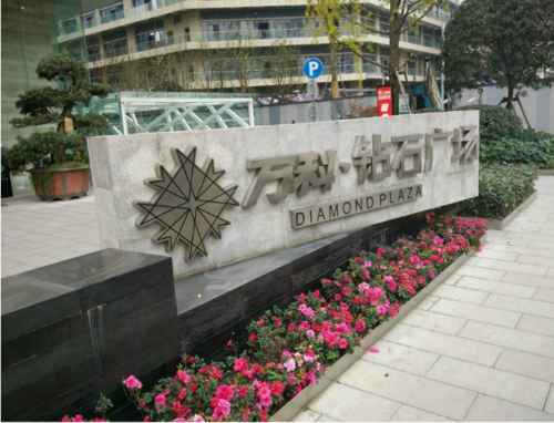QQ图片20180529162521.png